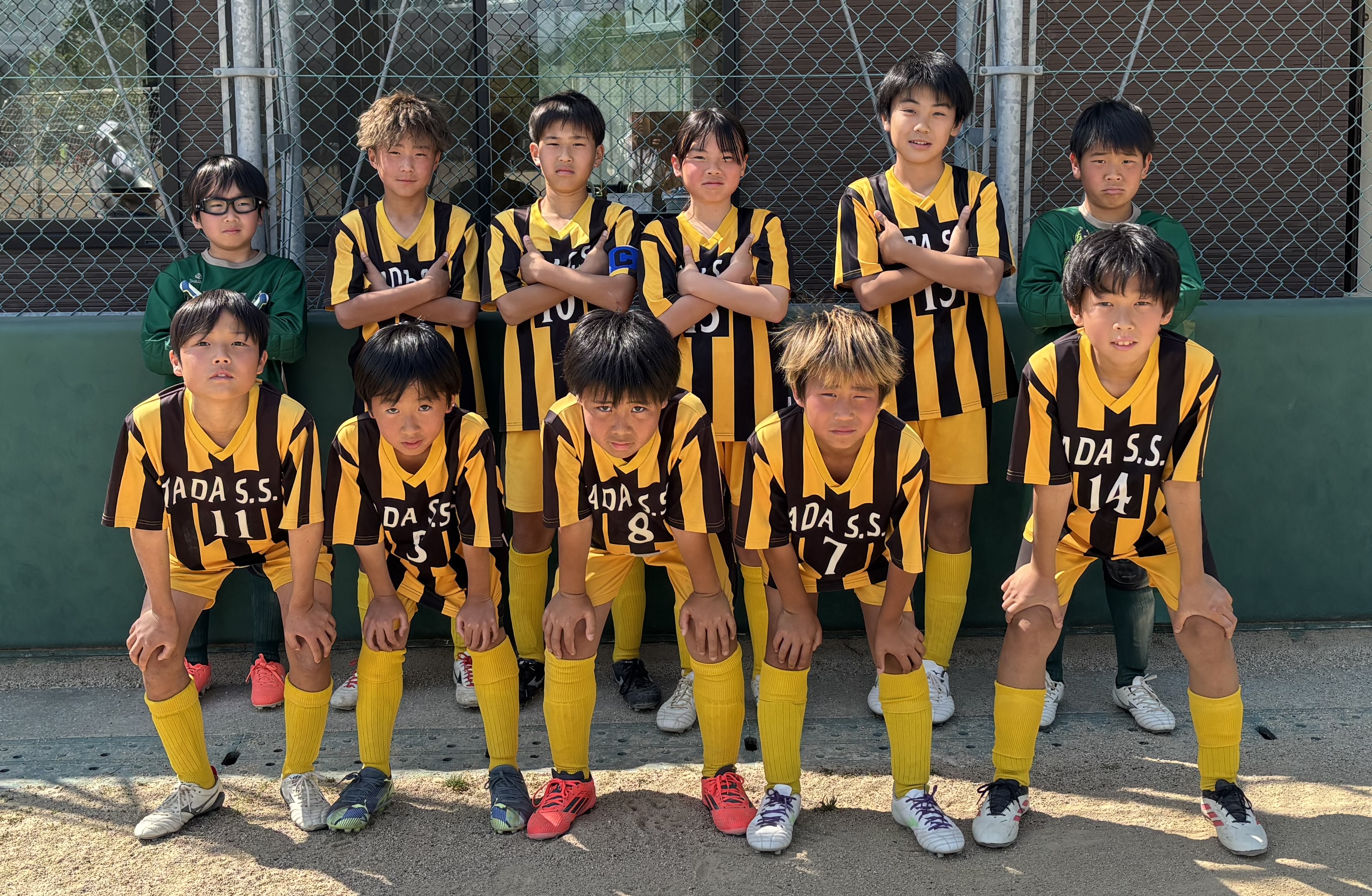 2024 tadassc